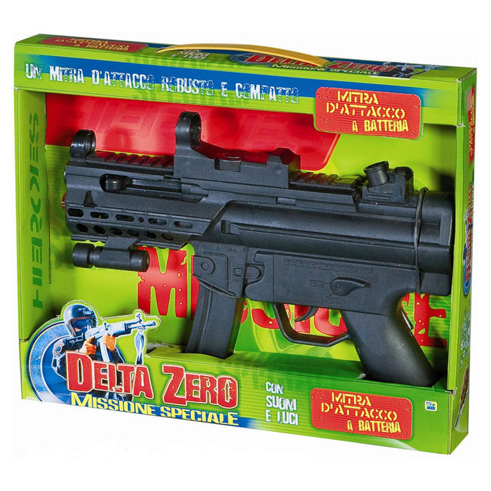 ИГРАЧКА RS TOYS КАРТЕЧЕН ПИСТОЛЕТ 8534