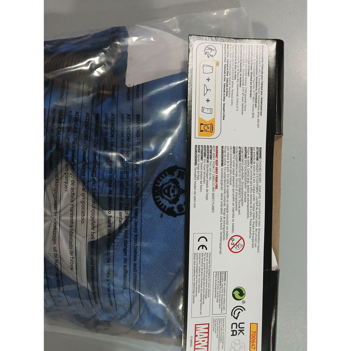 Маскировъчен костюм за деца Captain America Avengers Rubies 700647_L Син Бял Червен Сребрист Сребро L