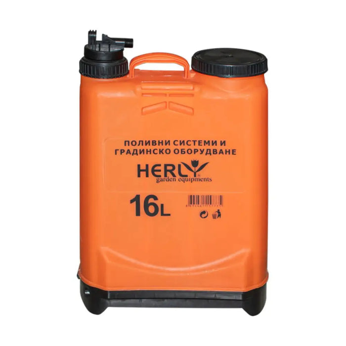 РЪЧНА ГРЪБНА ПРЪСКАЧКА HERLY 16 ЛИТРА