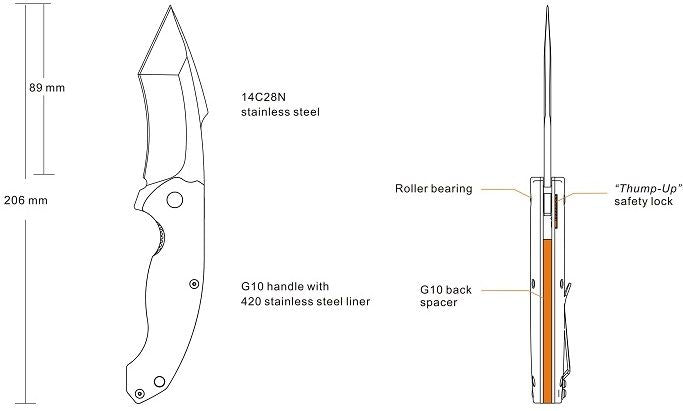 Нож Ruike - P851-B