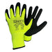 РЪКАВИЦИ РАЗМЕР 9 VIKING-T PETTRAX YELLOW