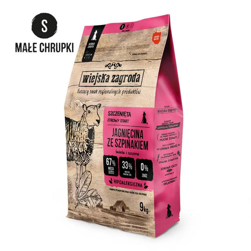 Rural Farm Lamb със спанак S суха храна за кученца 9 кг