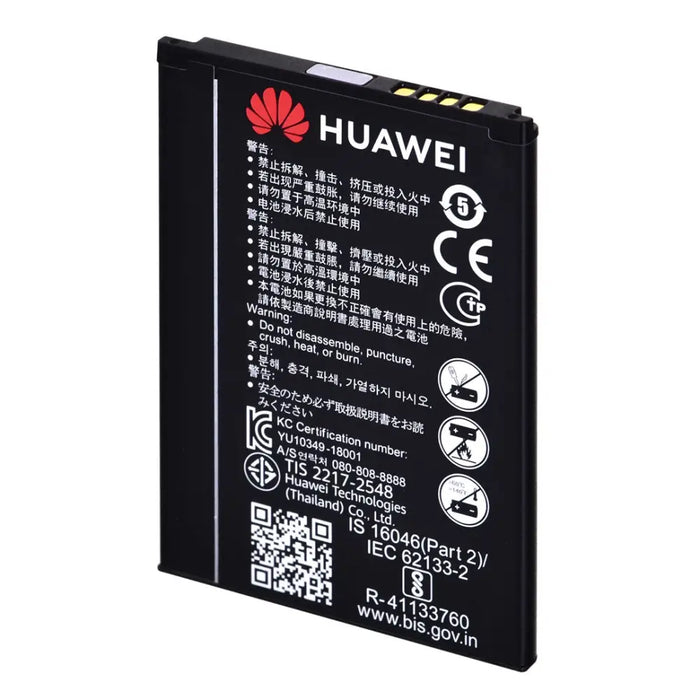 Рутер Huawei E5783-230a