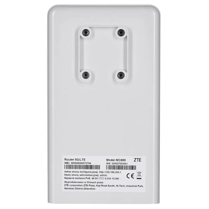 Рутер ZTE MC889 5G ODU