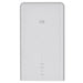 Рутер ZTE MC889 5G ODU
