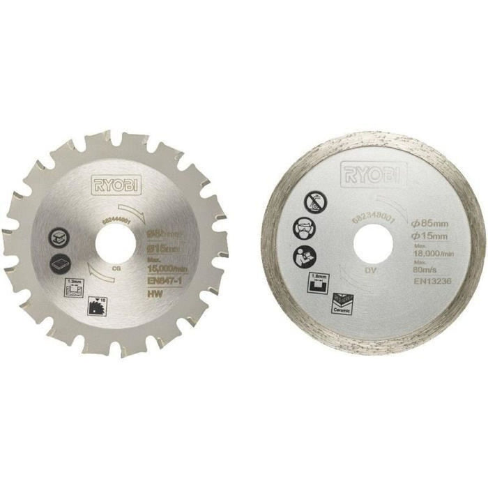 Острие за Трион Ryobi RAKMMS02K (2 броя)