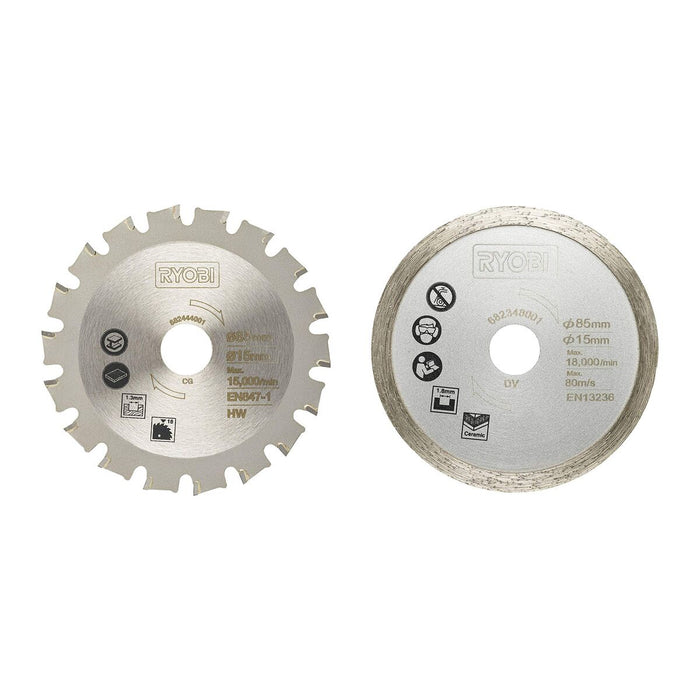 Острие за Трион Ryobi RAKMMS02K (2 броя)
