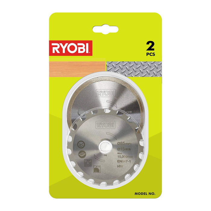 Острие за Трион Ryobi RAKMMS02K (2 броя)