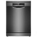 Съдомиялна BOSCH SMS6ECC00E
