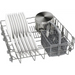 СЪДОМИЯЛНА ЗА ВГРАЖДАНЕ BOSCH SMV25AX06E
