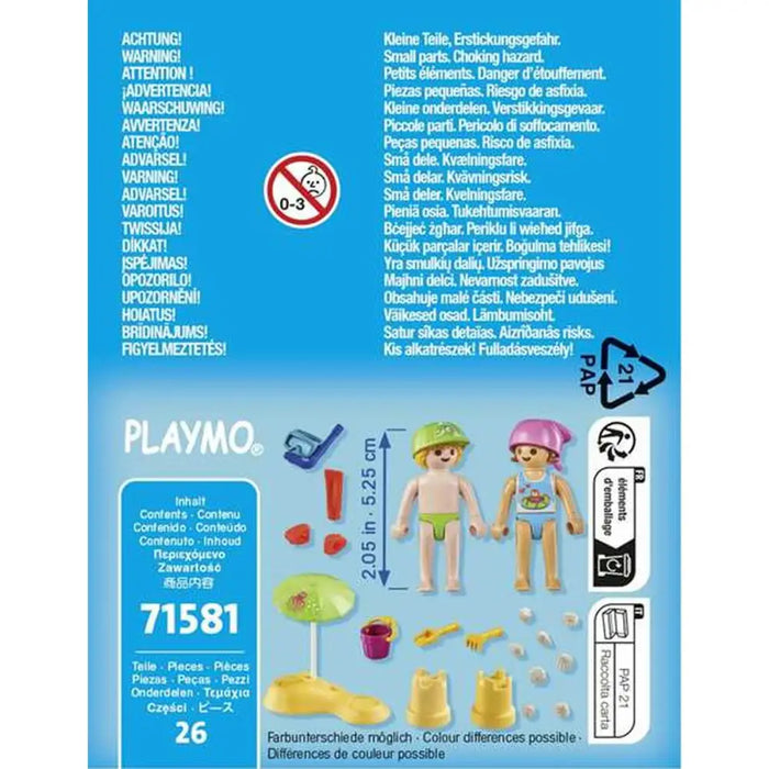 Съчленена Фигура Playmobil