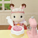 Съчленена Фигура Sylvanian Families La caja de pasteles