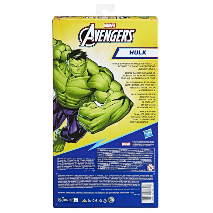 Съчленена Фигура The Avengers Titan Hero Hulk 30 cm