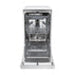 Съдомиялнa CANDY CF 1C7SB1FX ИНВЕРТОРЕН МОТОР