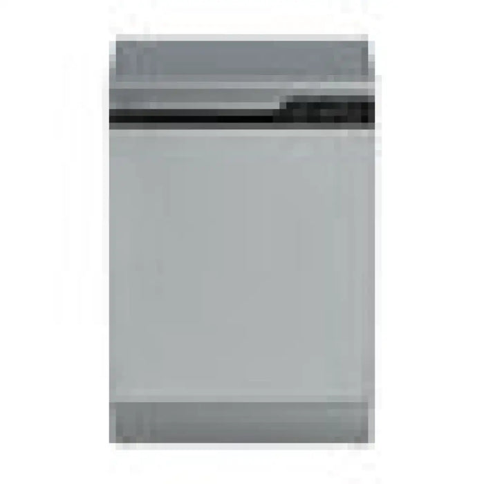 Съдомиялнa GRUNDIG GNFP 3630 XB ИНВЕРТОРЕН МОТОР