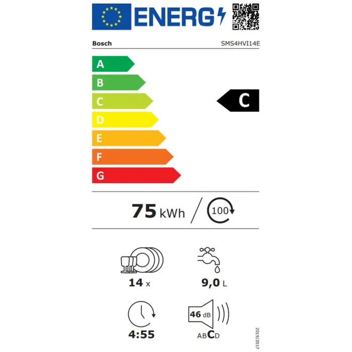Съдомиялна 60см Bosch SMS4HVI14E