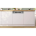 Съдомиялна за вграждане BOSCH SMI4EVS04E