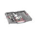 Съдомиялна за вграждане BOSCH SMD8TCX04E 60 см PerfectDry