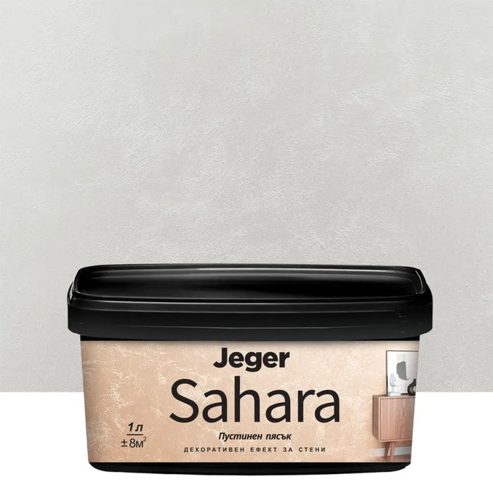 SAHARA ДЕКОРАТИВЕН ЕФЕКТ MAURIZIO 1 L JEGER