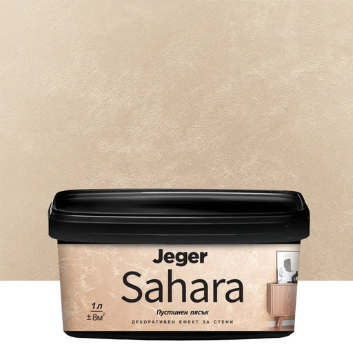 SAHARA ДЕКОРАТИВЕН ЕФЕКТ MARIO 1 L JEGER