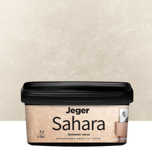 SAHARA ДЕКОРАТИВЕН ЕФЕКТ MATTEO 1 L JEGER