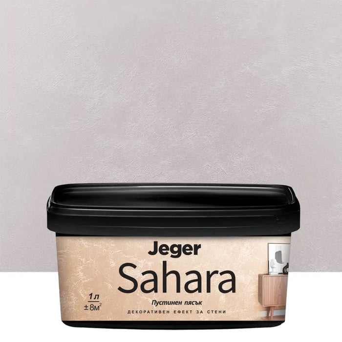 SAHARA ДЕКОРАТИВЕН ЕФЕКТ ANGELO 1 L JEGER