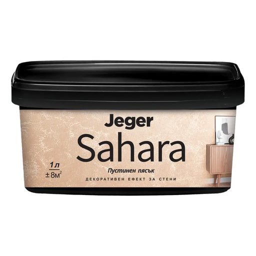 SAHARA ДЕКОРАТИВЕН ЕФЕКТ NORBERTO 1 L JEGER