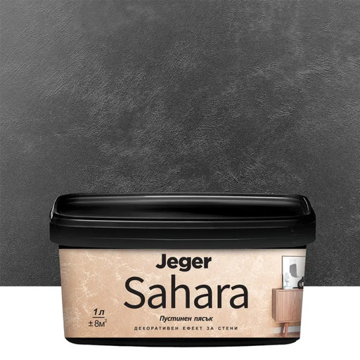 SAHARA ДЕКОРАТИВЕН ЕФЕКТ RAFFAELLO 1 L JEGER