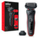 Самобръсначка BRAUN WET & DRY 51-R1200S RED ВОДОУСТОЙЧИВОСТ