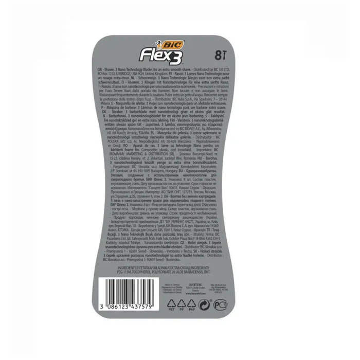 САМОБРЪСНАЧКА FLEX3 БЛ 6 + 2 BIC