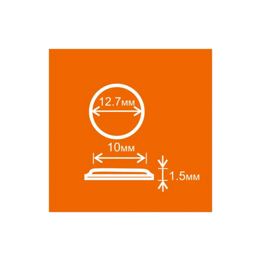 САМОЗАЛЕПВАЩ БУФЕР MAGUS ВМ-05 15 БР