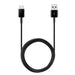 Samsung EP DG950CBE USB A USB C кабел 1,2 м (насипен