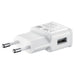 Samsung EP-TA200EWE USB-A 15W стенно зарядно устройство