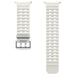 Samsung Galaxy Watch Ultra Marine Band Strap White Sand (ET