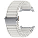 Samsung Galaxy Watch Ultra Trail Band Strap White Sand (ET