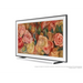 SAMSUNG HW-S701D 3.1ch 250W Wireless Soundbar 2024 Бял