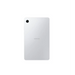 Samsung SM-135 Galaxy Tab A11 LTE 8.7’’ 64GB Сребрист