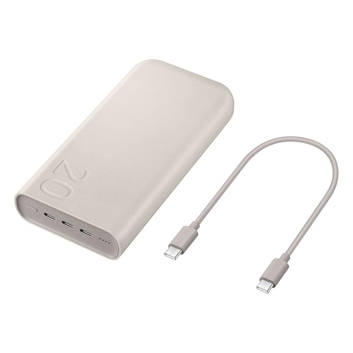 Преносима батерия Powerbank Samsung EB-P4520XUEGEU 20000 mAh 3x USB-C 45W SFC - бежов