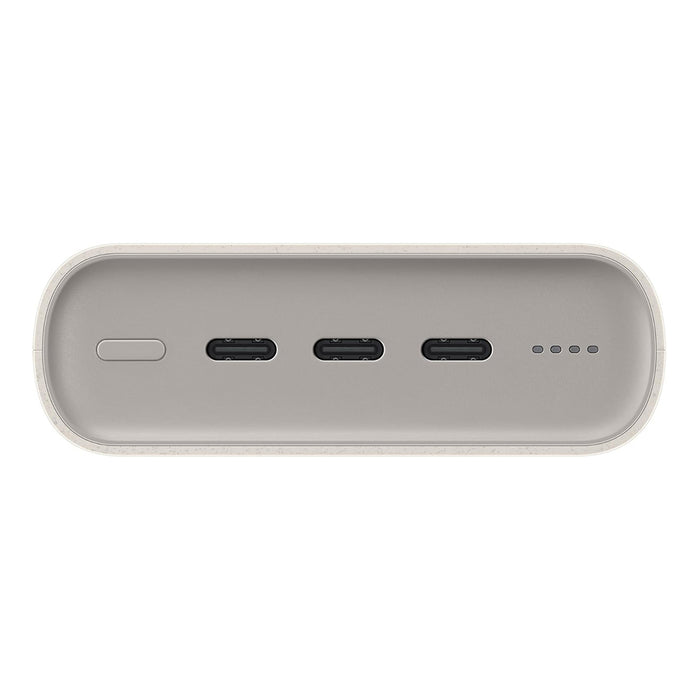 Преносима батерия Powerbank Samsung EB-P4520XUEGEU 20000 mAh 3x USB-C 45W SFC - бежов