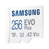 Карта памет Samsung microSD MB-MC256SA EU EVO Plus 256GB + адаптер