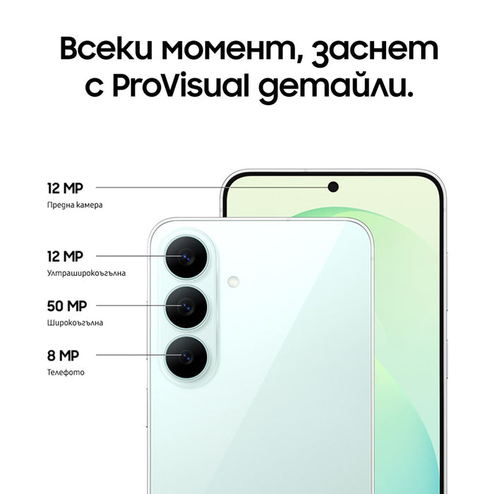 Смартфон Samsung SM-S741 GALAXY S26 FE 8/128GB Blueberry