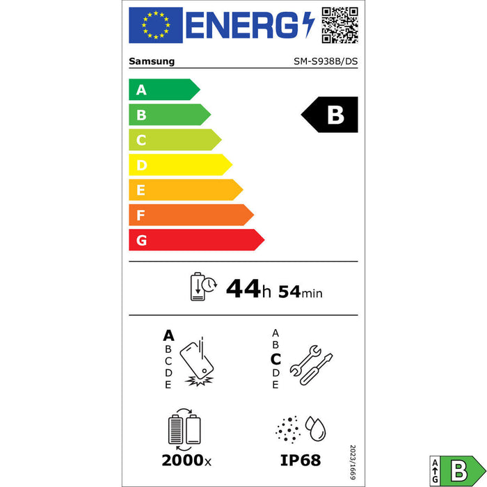 Смартфони Samsung S25 Ultra Silver 6,9" Qualcomm Snapdragon 8 Elite 12 GB RAM 256 GB Сребрист