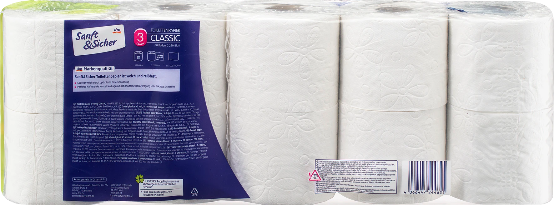 Тоалетна хартия Classic, 3 пластова, 10 бр