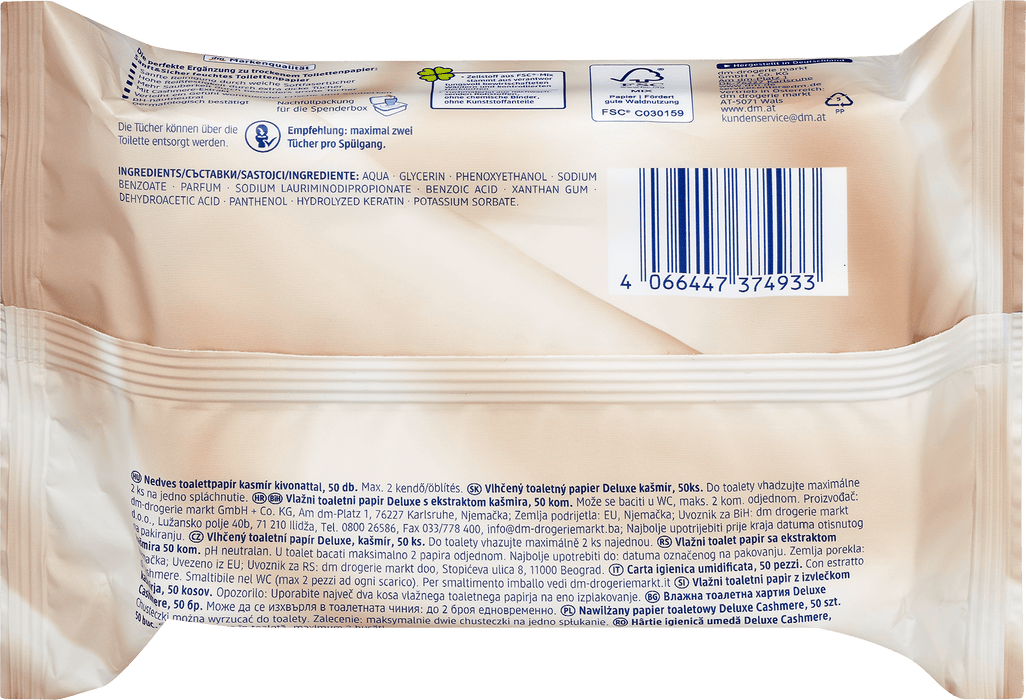 Влажна тоалетна хартия Deluxe Кашмир, 50 бр