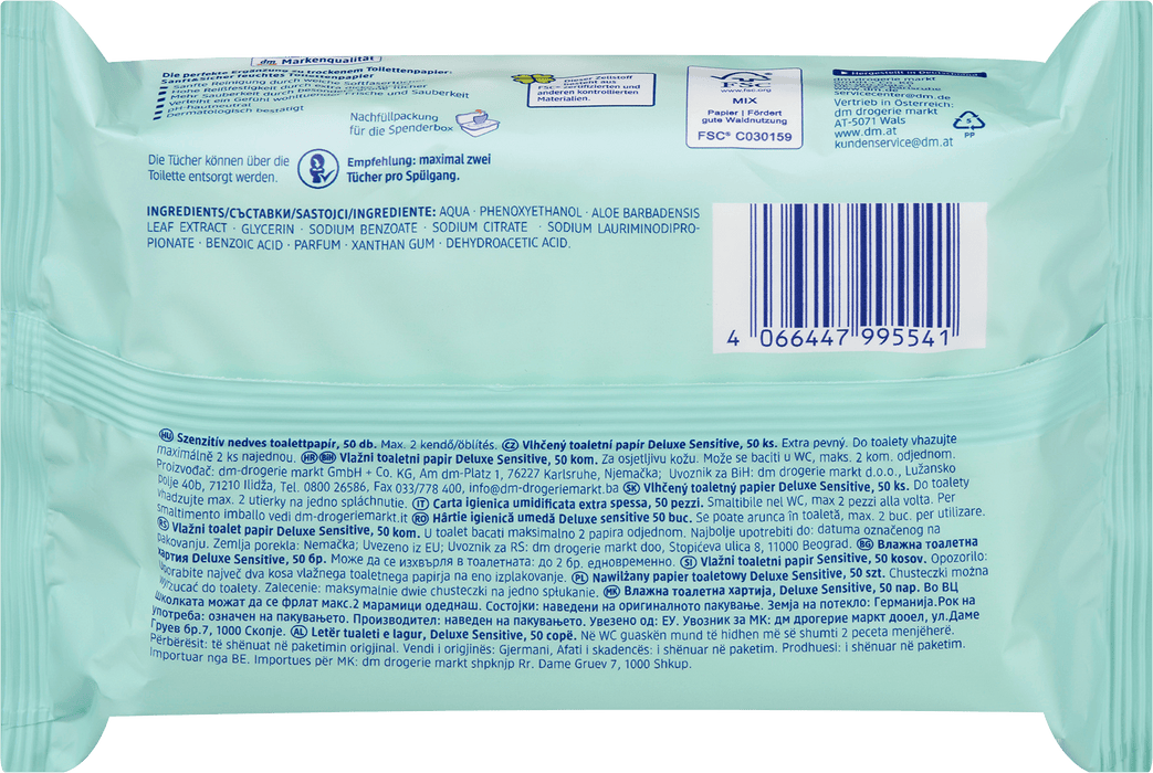 Влажна тоалетна хартия Deluxe Sensitive, 50 бр