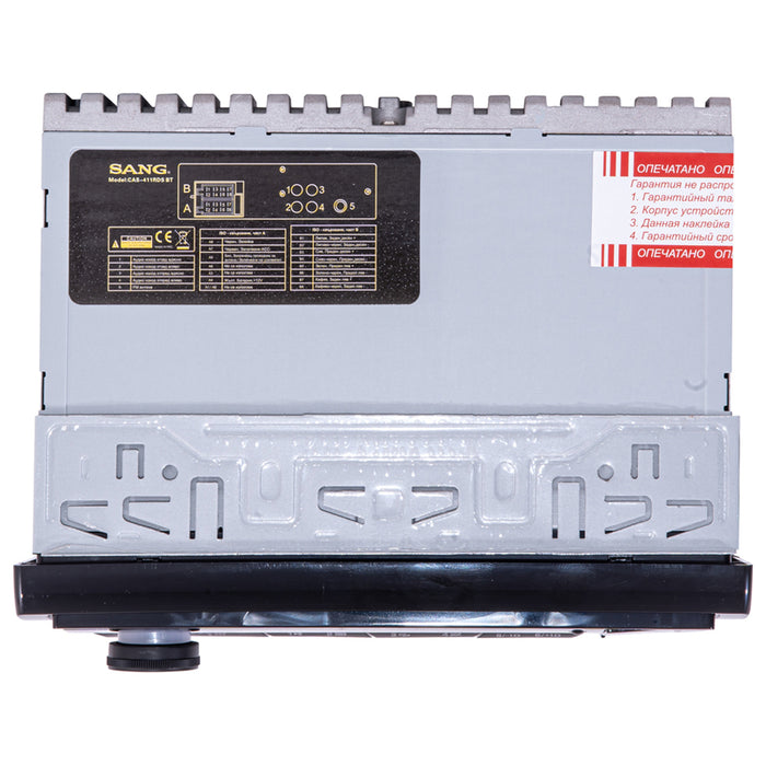 Авто Ресийвър SANG CAS-411BT BLUETOOTH, 4 X 45 W, USB