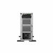 Сървър HPE P71647-425 32 GB RAM 4 TB