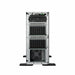 Сървър HPE P81774-425