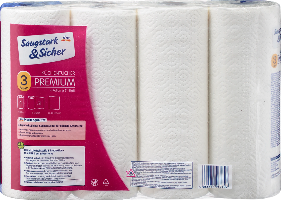 Кухненска хартия Premium, 3-пластова, 4 бр