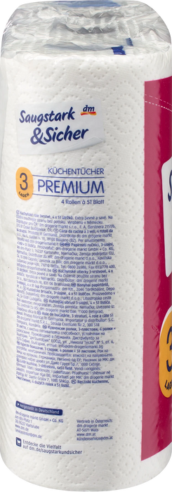 Кухненска хартия Premium, 3-пластова, 4 бр
